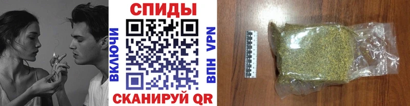 БУТИРАТ буратино  дарнет шоп  Назрань 
