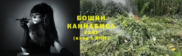 твердый Волосово