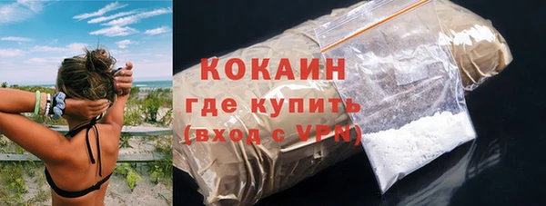 твердый Волосово