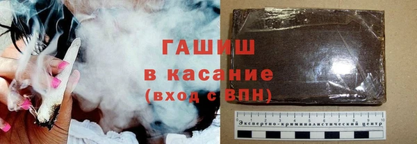твердый Волосово