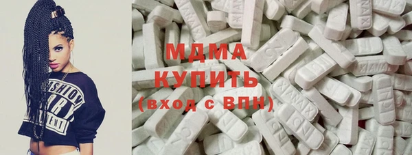 прущая мука Володарск