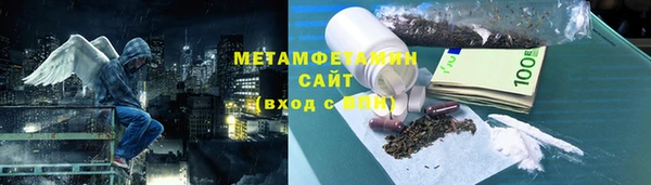 твердый Волосово
