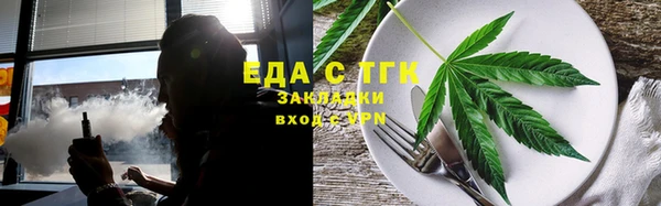 твердый Волосово