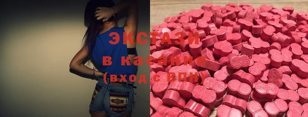 прущая мука Володарск