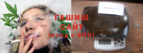 прущая мука Володарск