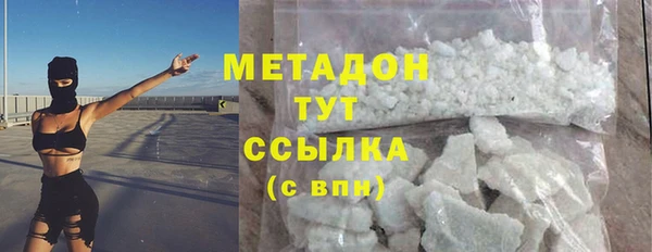 твердый Волосово