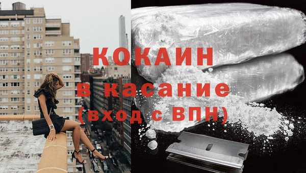 прущая мука Володарск