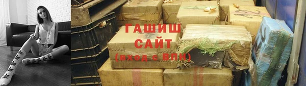 прущая мука Володарск