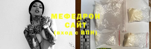твердый Волосово