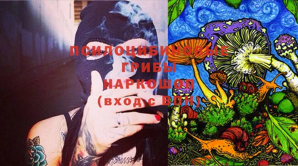 прущая мука Володарск
