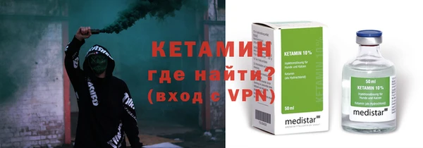 твердый Волосово