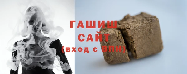 прущая мука Володарск