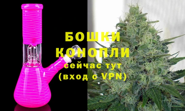 прущая мука Володарск