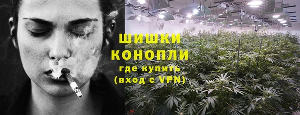 твердый Волосово