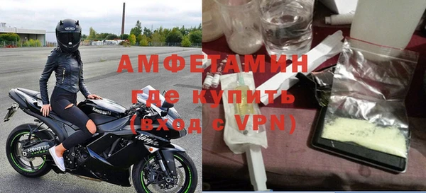 твердый Волосово