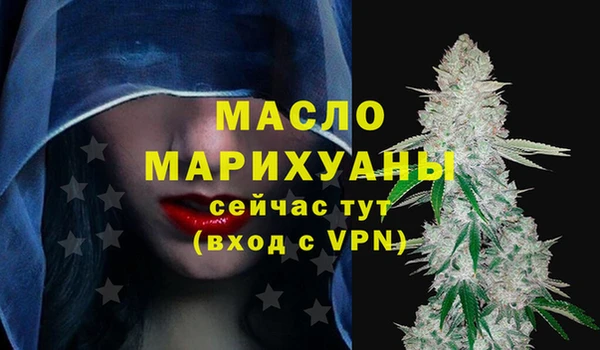 твердый Волосово