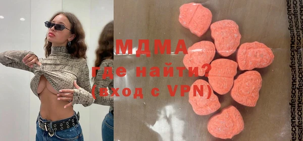 прущая мука Володарск