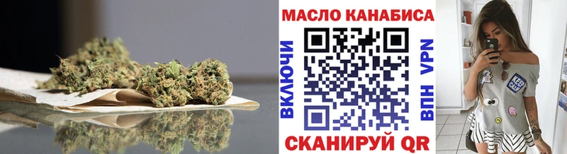 мега   Назрань  Дистиллят ТГК жижа 